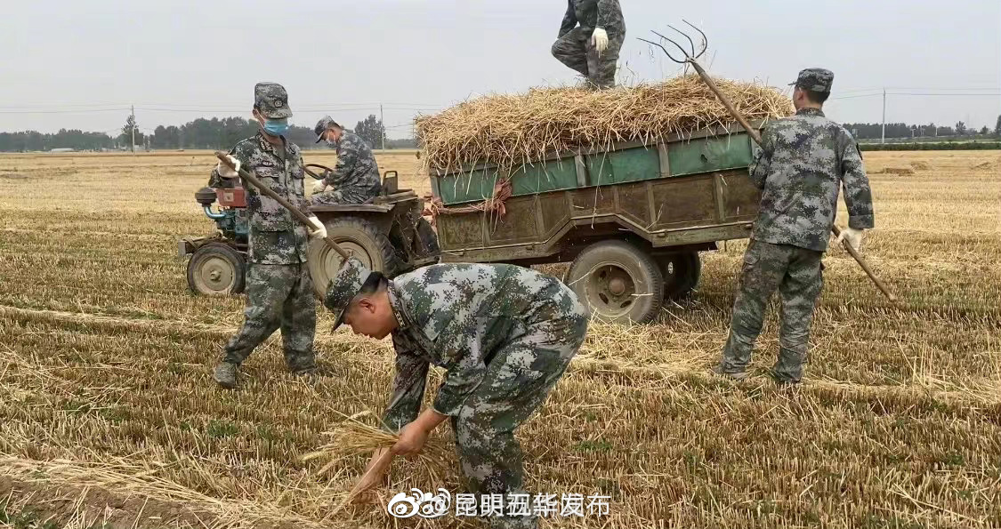 “昆明五华发布”微博