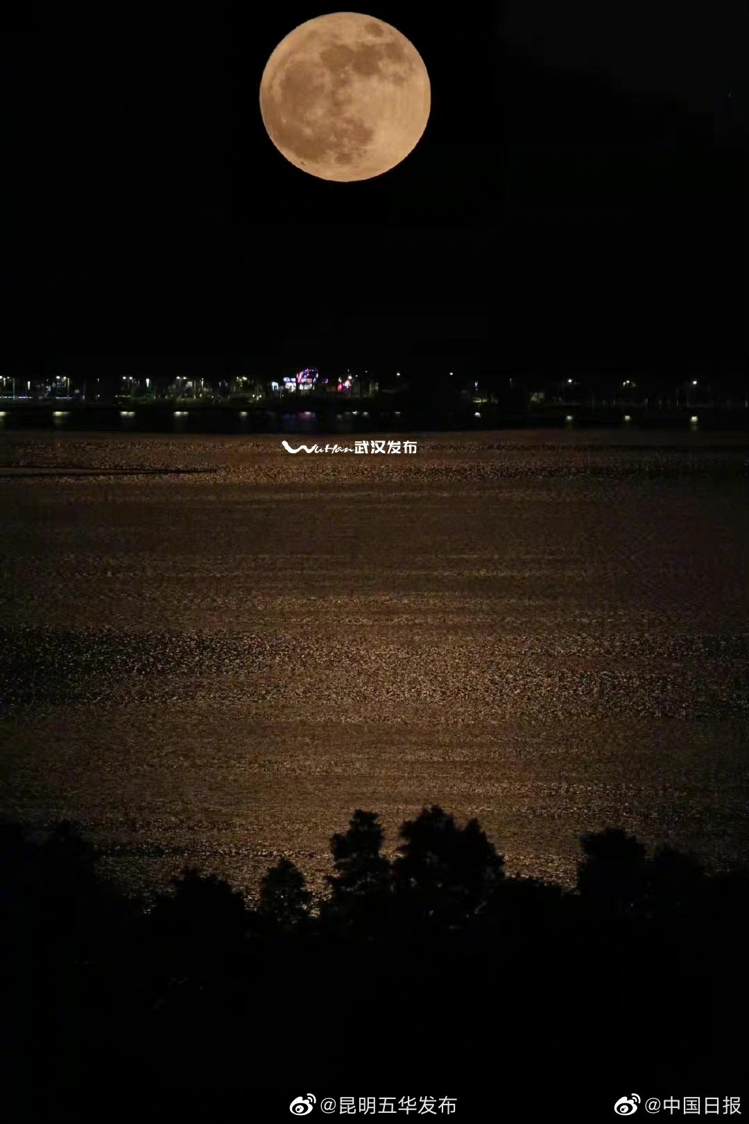 “昆明五华发布”微博