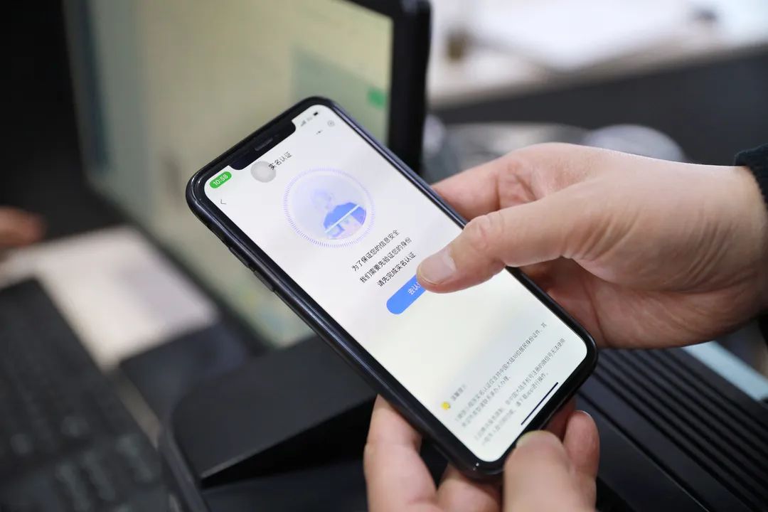 昆明公租房公司
