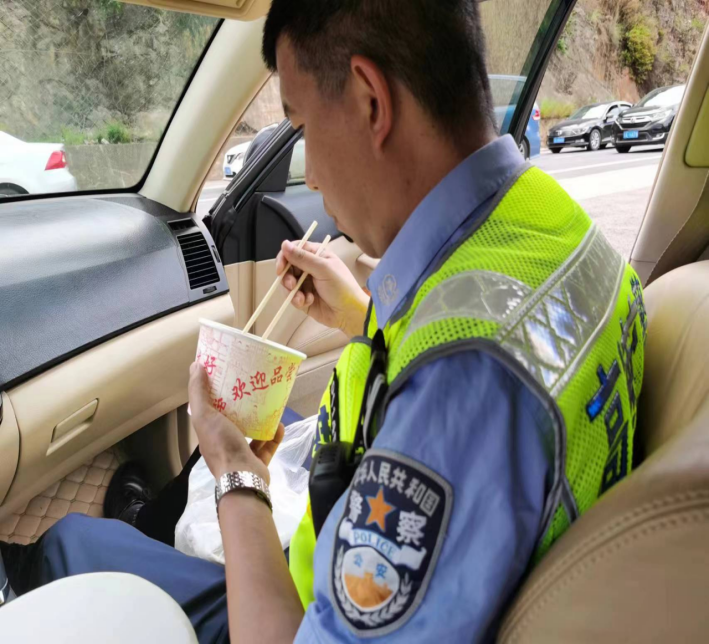 云南警方