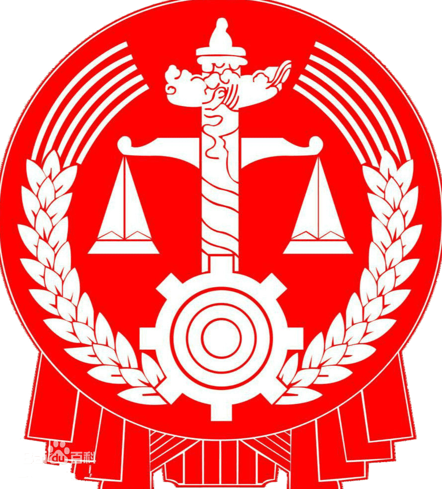 昆明交警