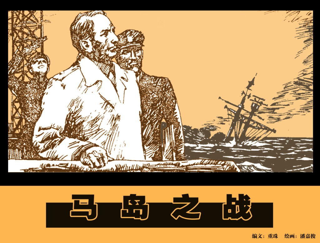 云南省图书馆