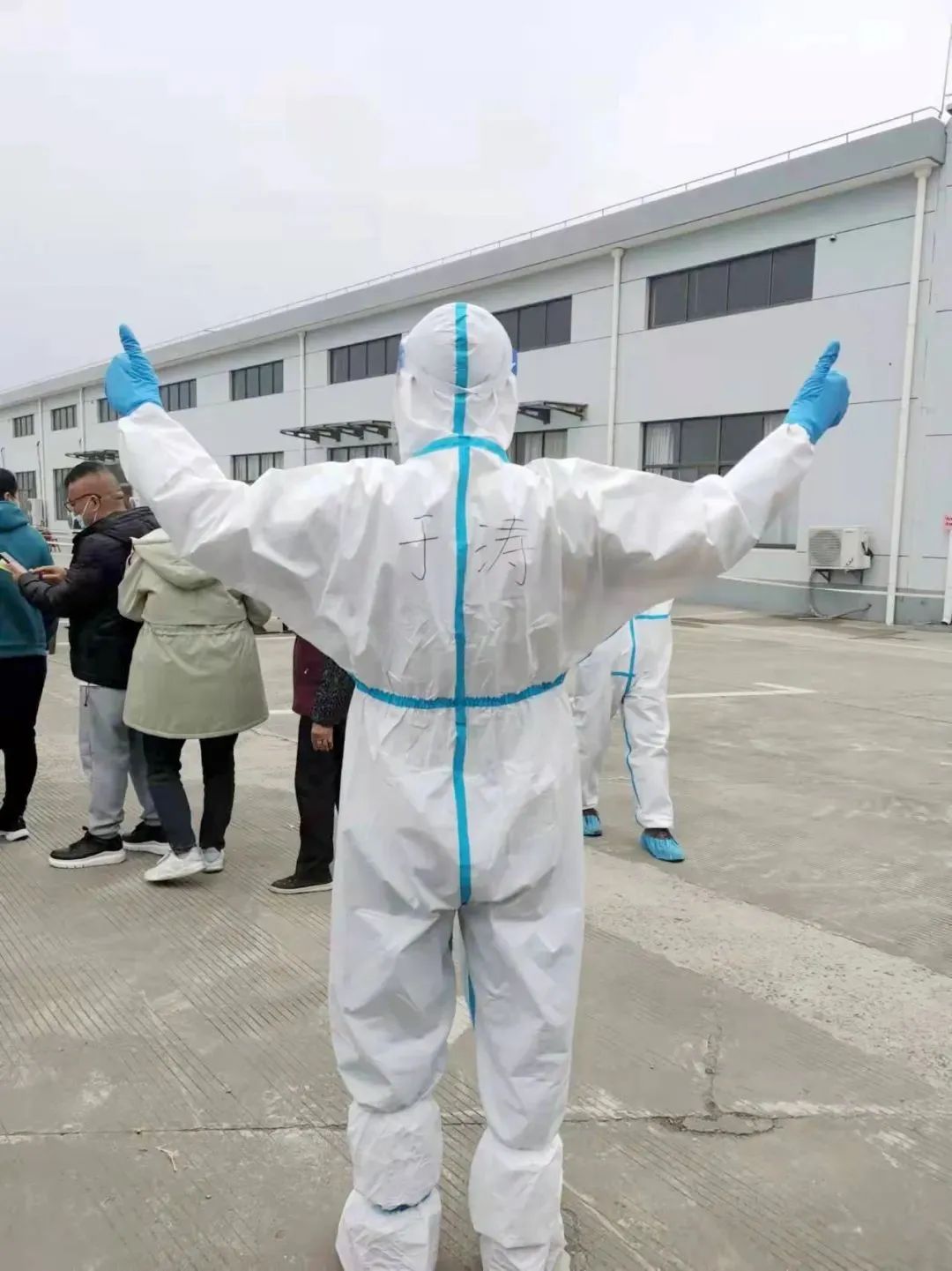 微丽江