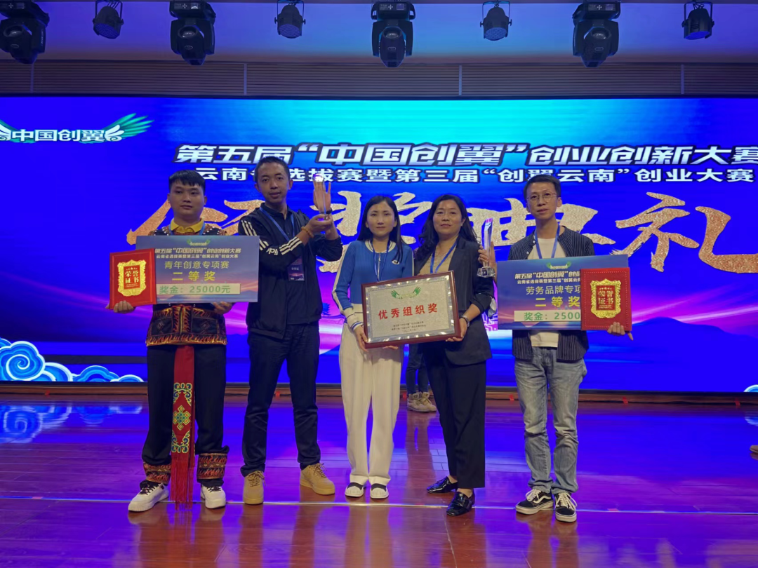 保山新闻网