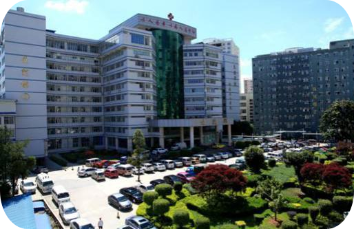 云南省文山州人民医院