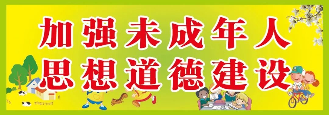 丽江日报