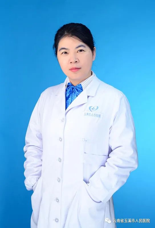 云南省玉溪市人民医院