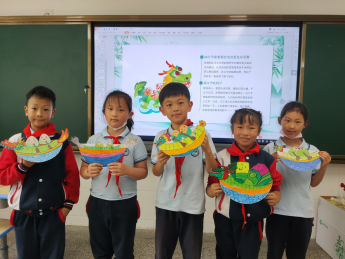 昆明市第一中学附属小学