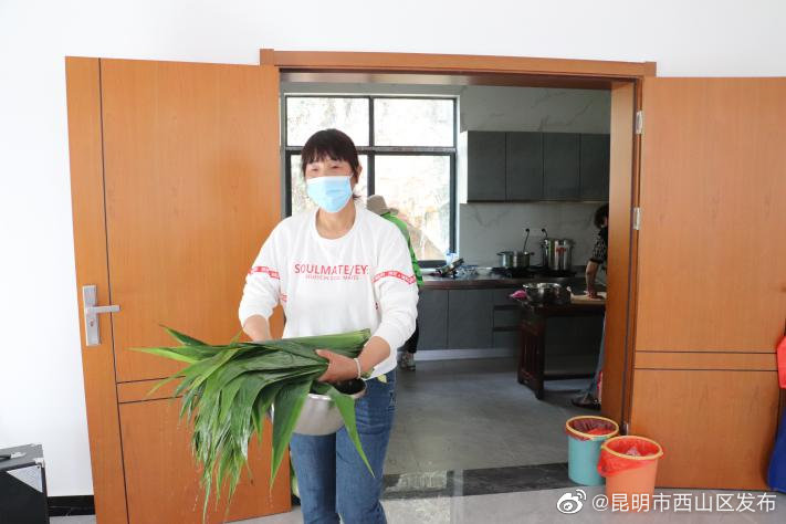 昆明市西山区发布