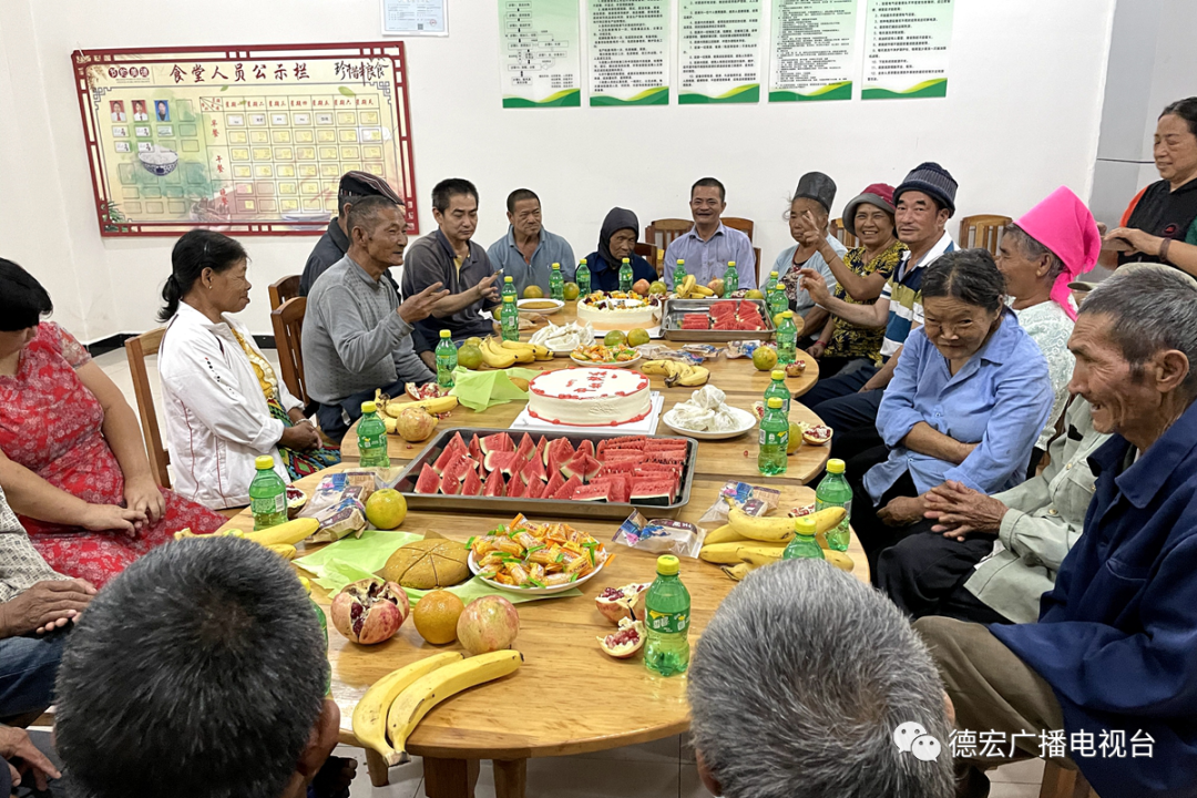 德宏广播电视台