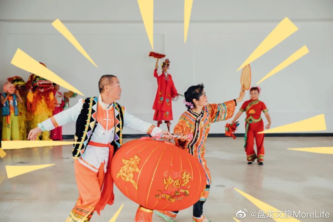 盘龙文旅MoreLife