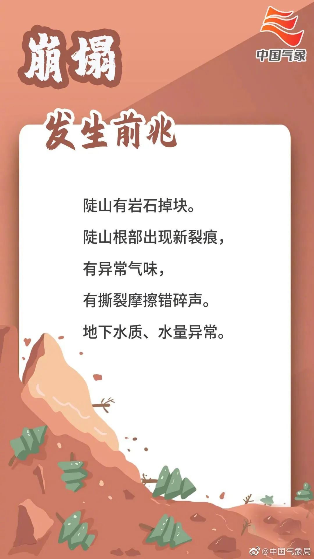 昆明国家高新区发布