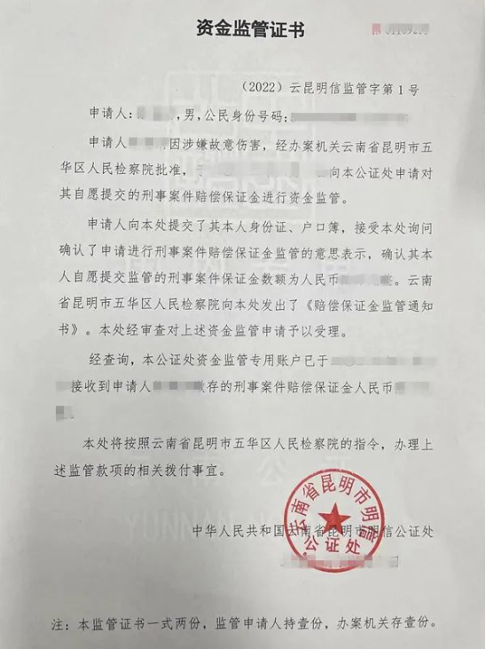 昆明信息港/cnkmxxg