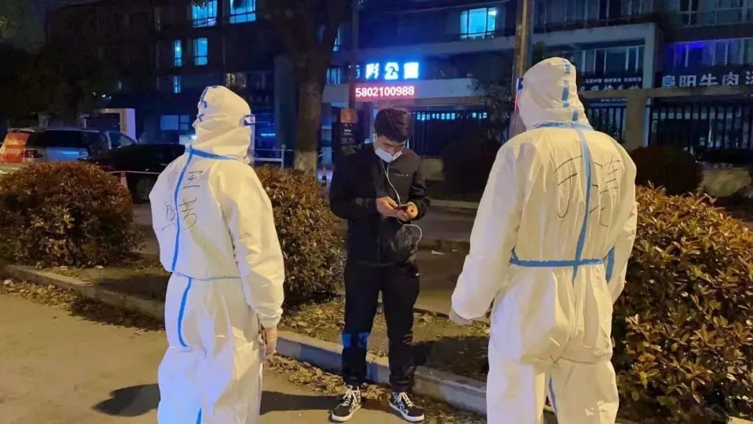 微丽江