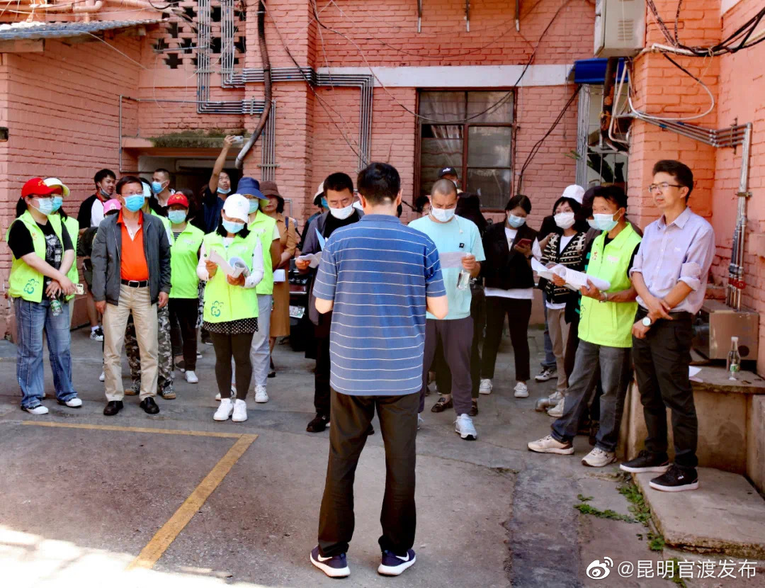 “昆明官渡发布”微博