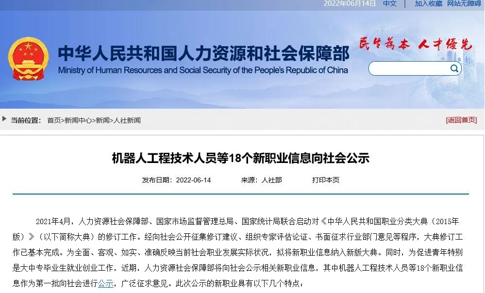 昆明信息港/cnkmxxg