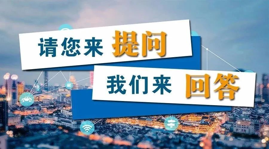 东川人社(微信)