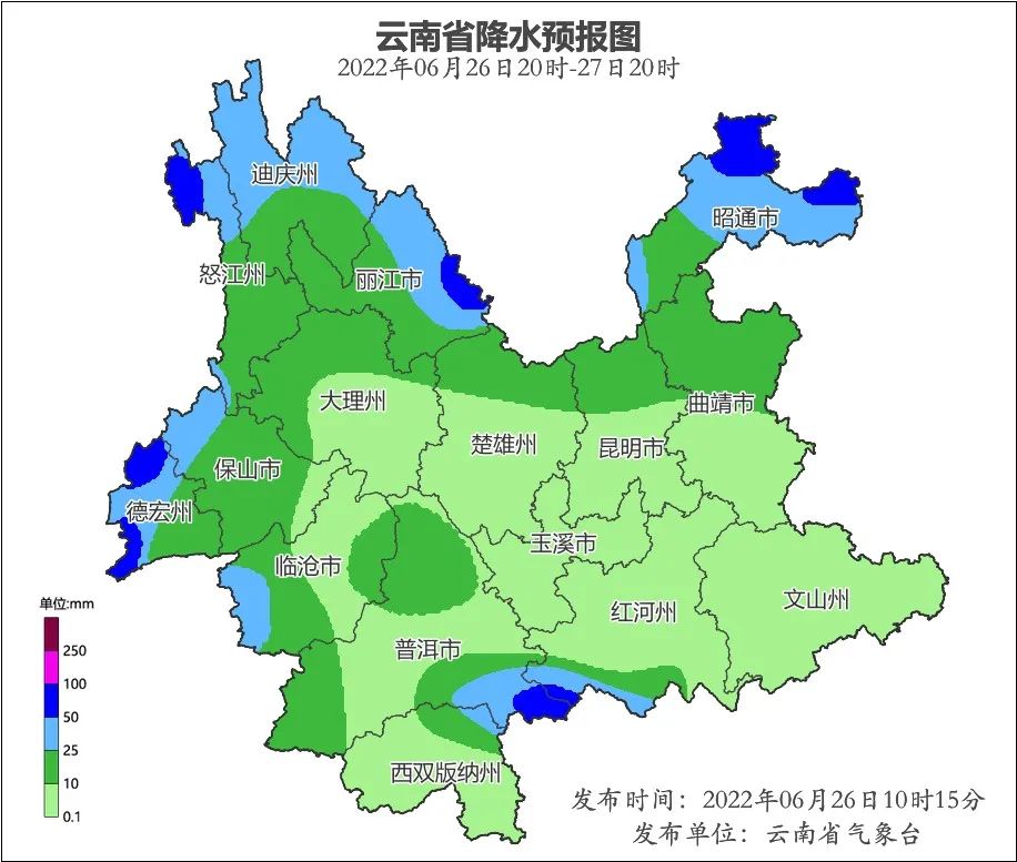 掌上春城