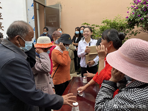 昆明晋宁发布