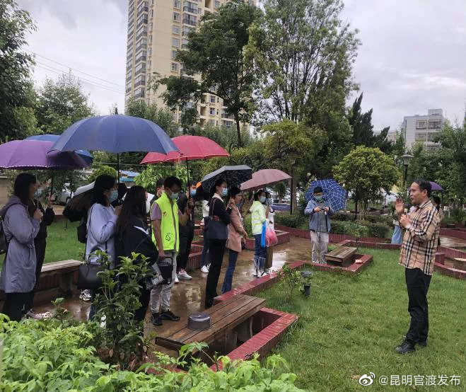 “昆明官渡发布”微博