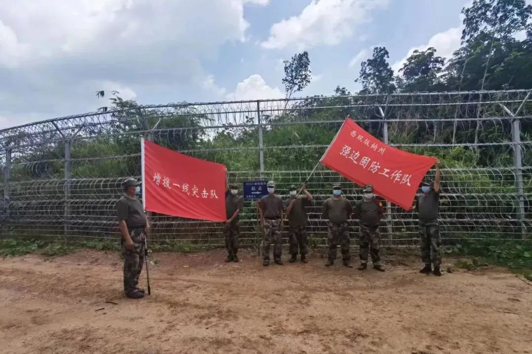 云南省人民检察院