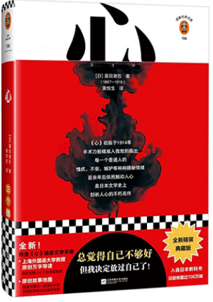 美丽云南微科普