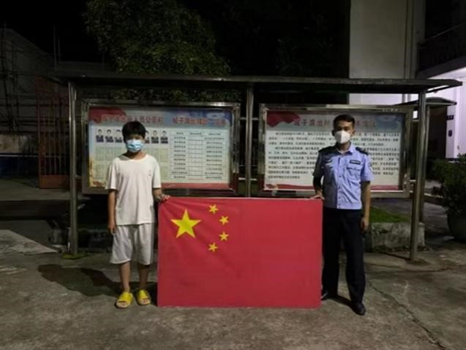 云南政协报