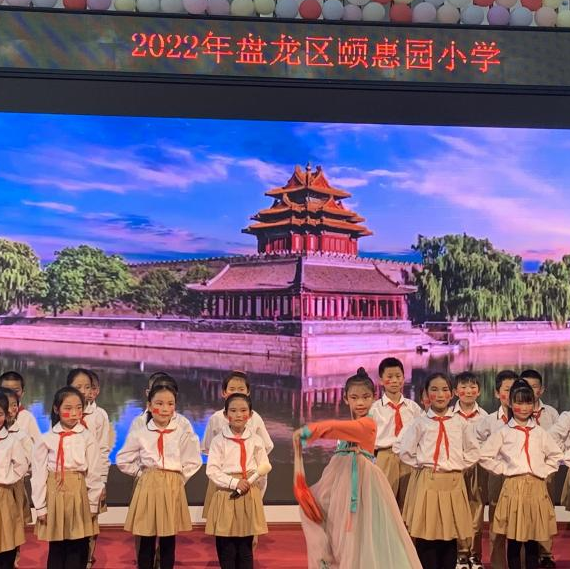 盘龙教育(微信)