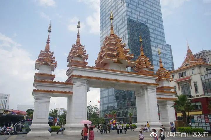 昆明市西山区发布