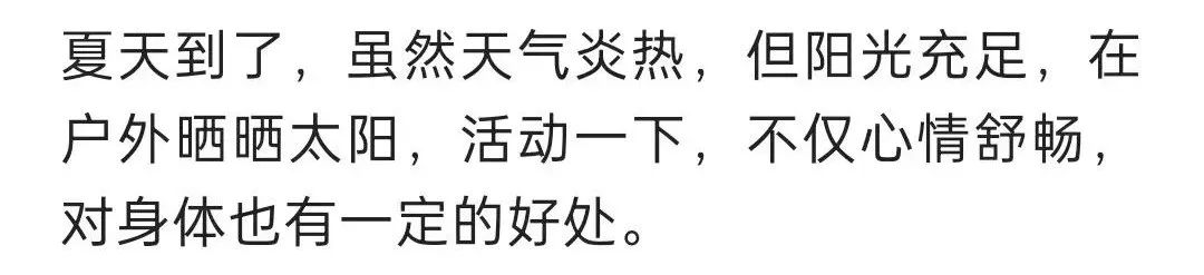 大理日报