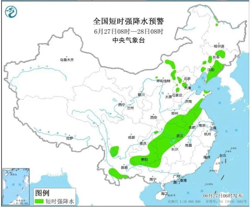 掌上春城