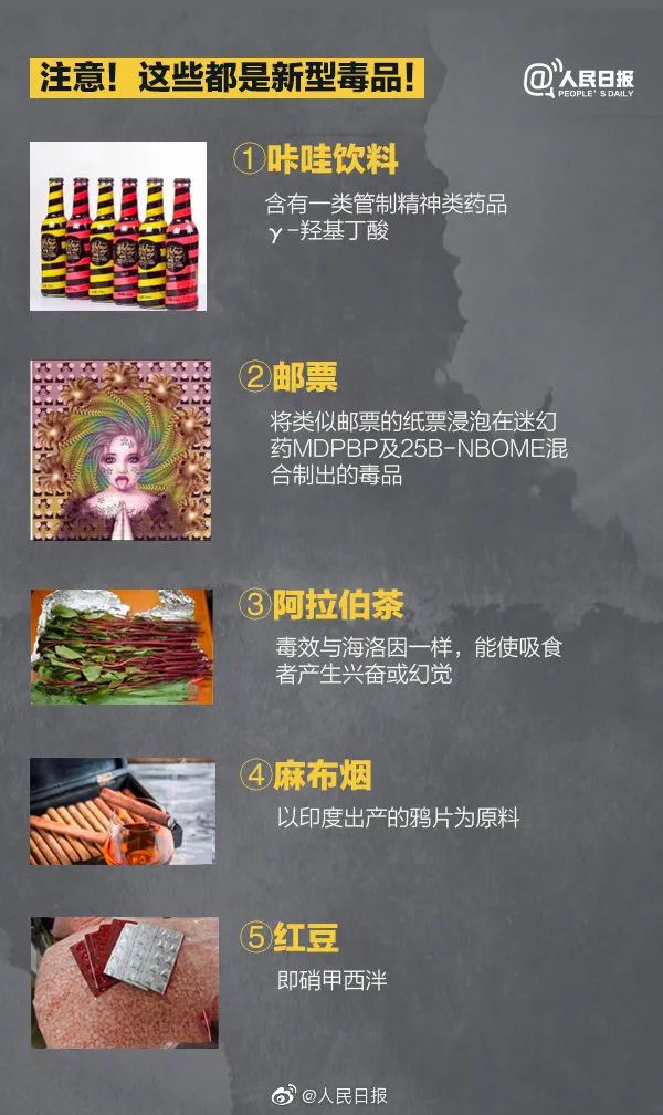 玉溪发布