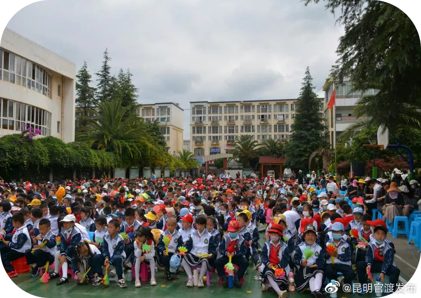 “昆明官渡发布”微博