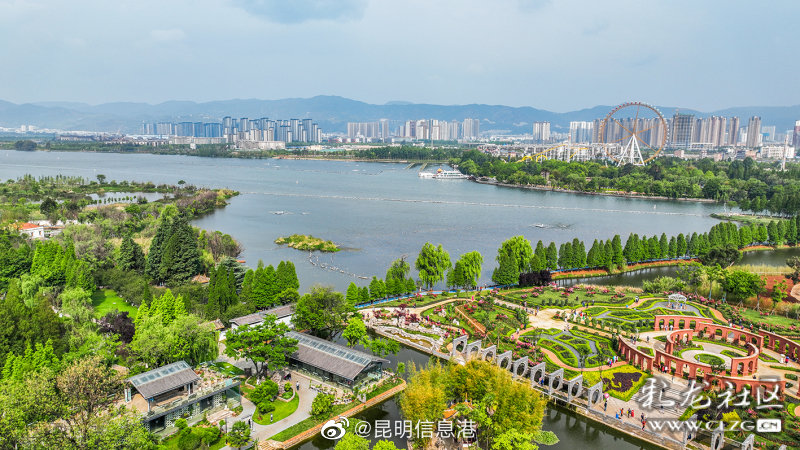 昆明信息港
