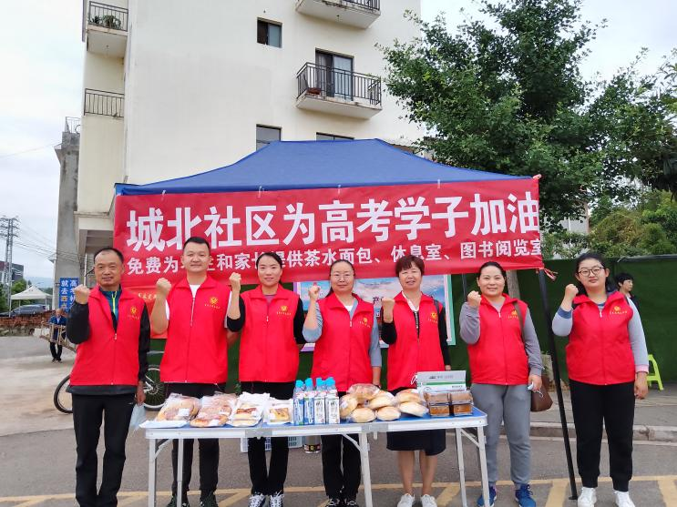 爱上富民