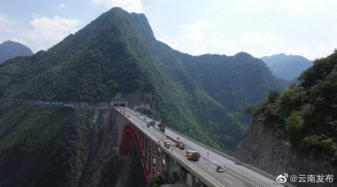 “云南发布”微博