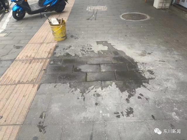 东川新闻