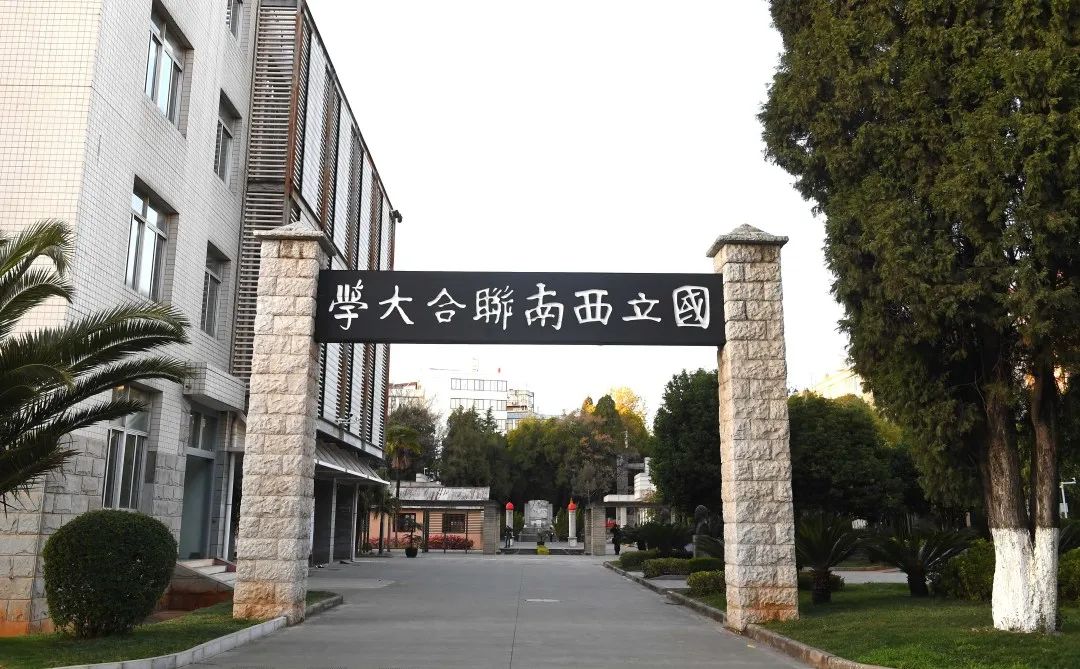 昆明发布