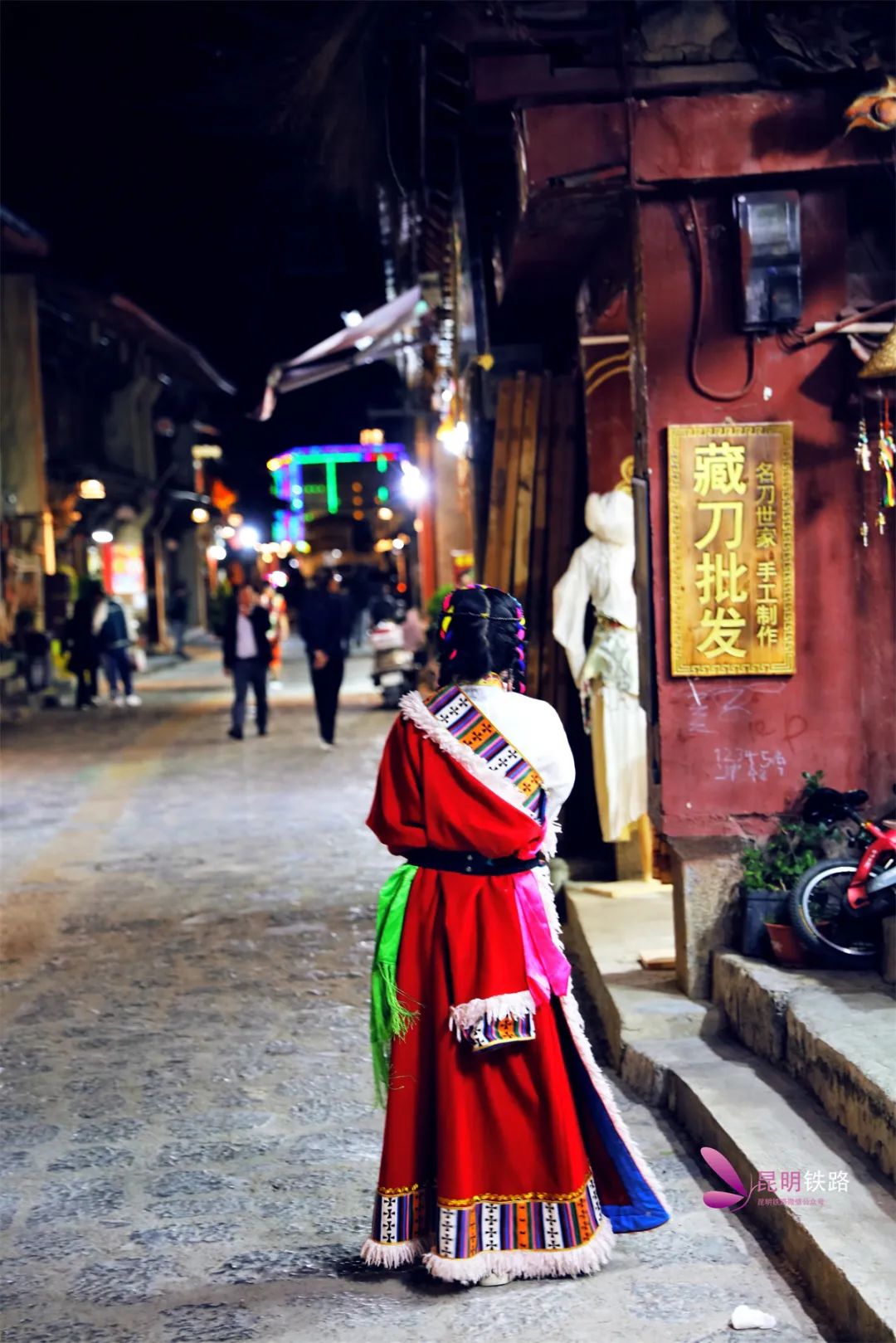 昆明铁路