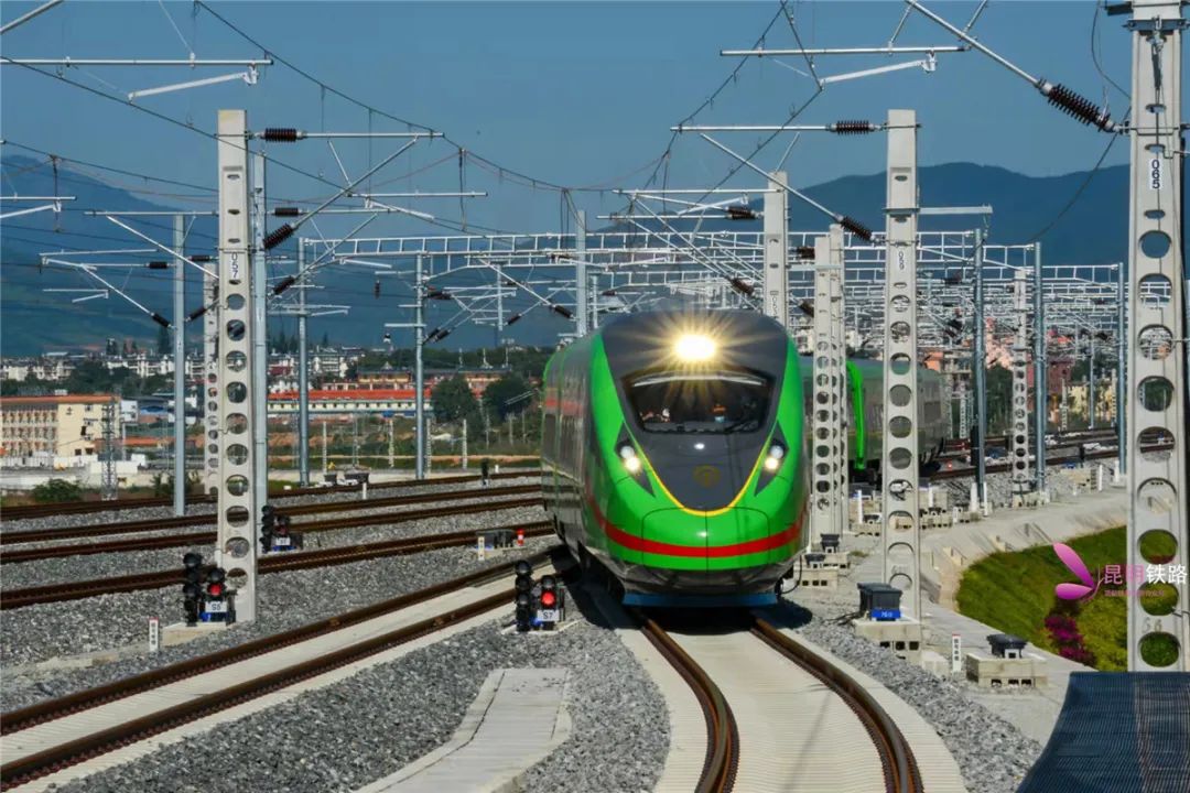昆明铁路