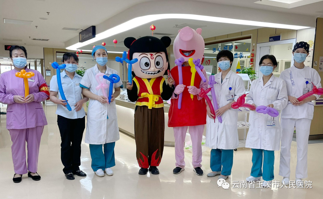 云南省玉溪市人民医院