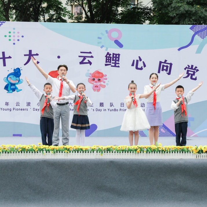 盘龙教育(微信)