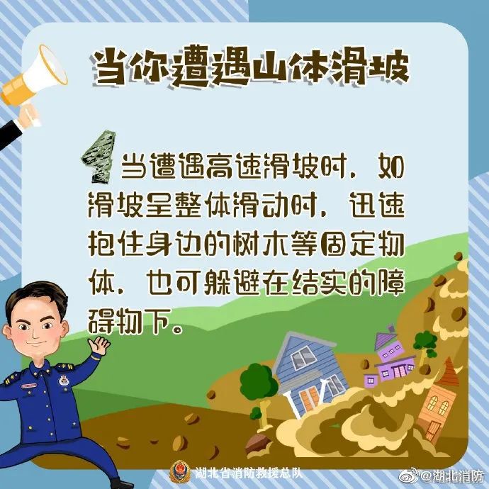 悦读嵩明