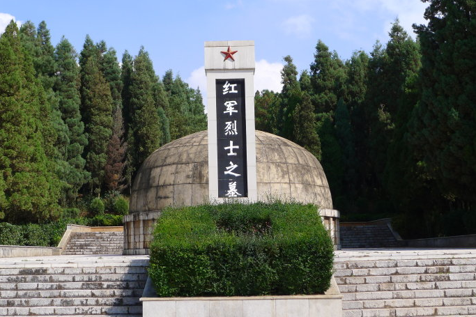 云南省文化和旅游厅