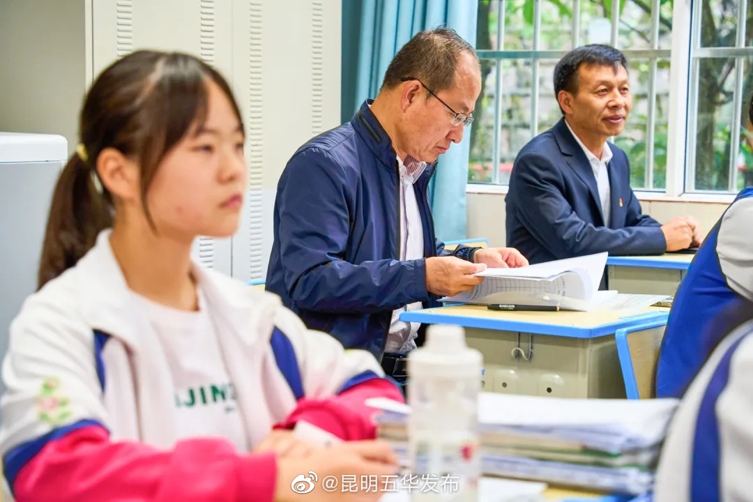 “昆明五华发布”微博