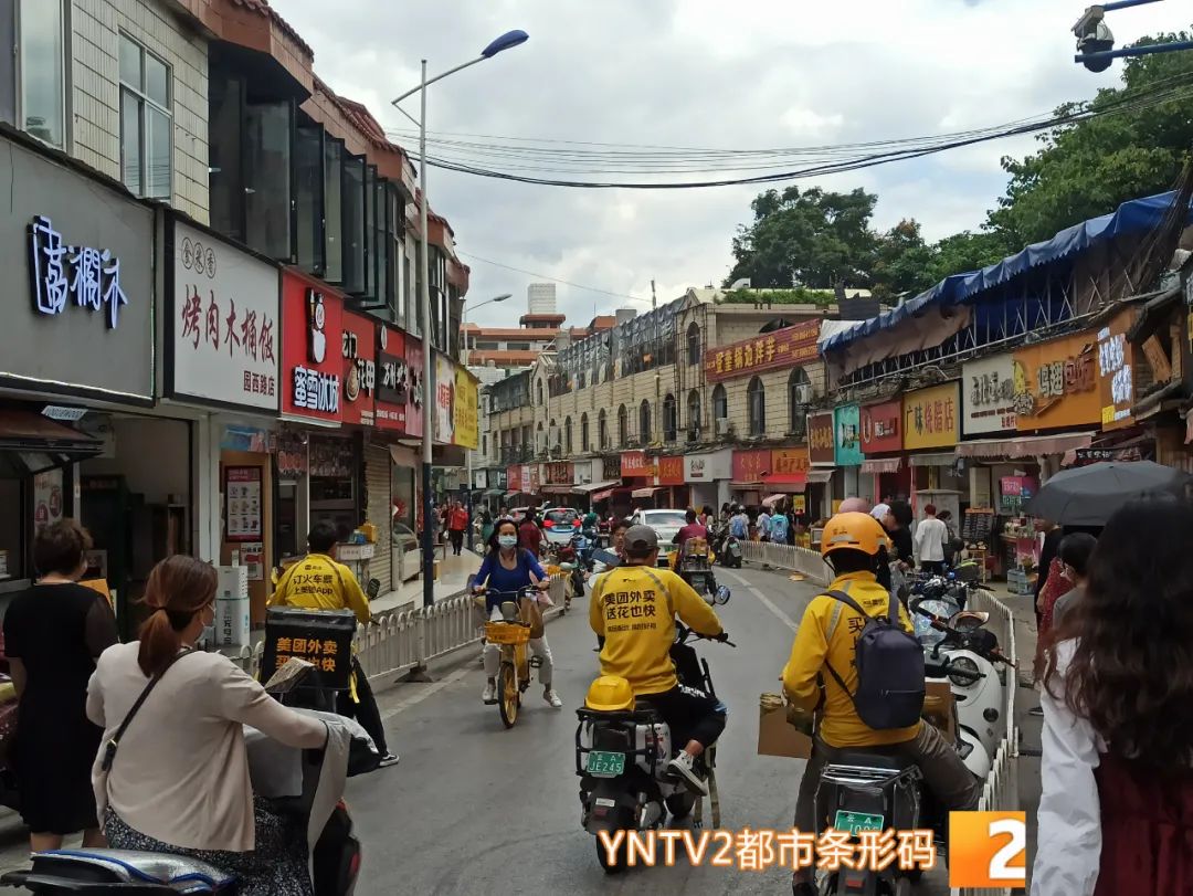 昆明信息港/cnkmxxg