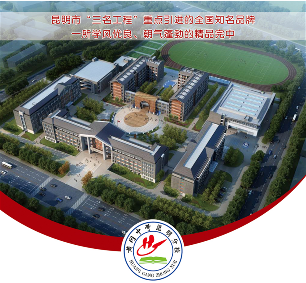 盘龙教育(微信)