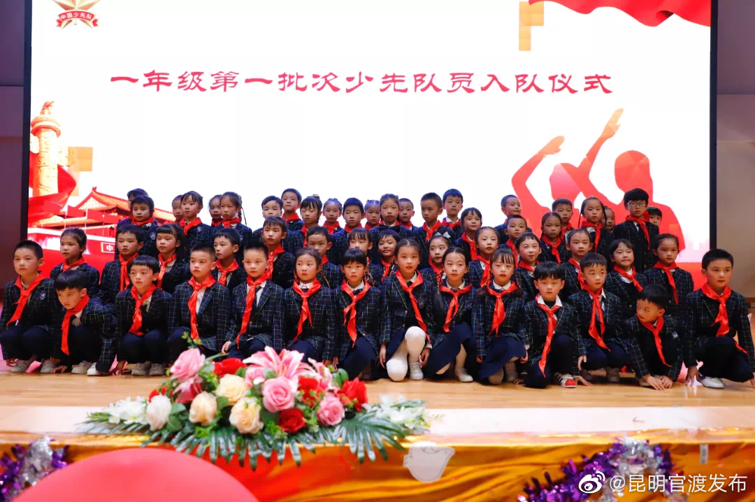 “昆明官渡发布”微博