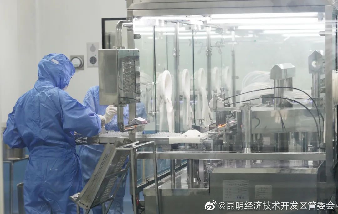 昆明经济技术开发区管委会