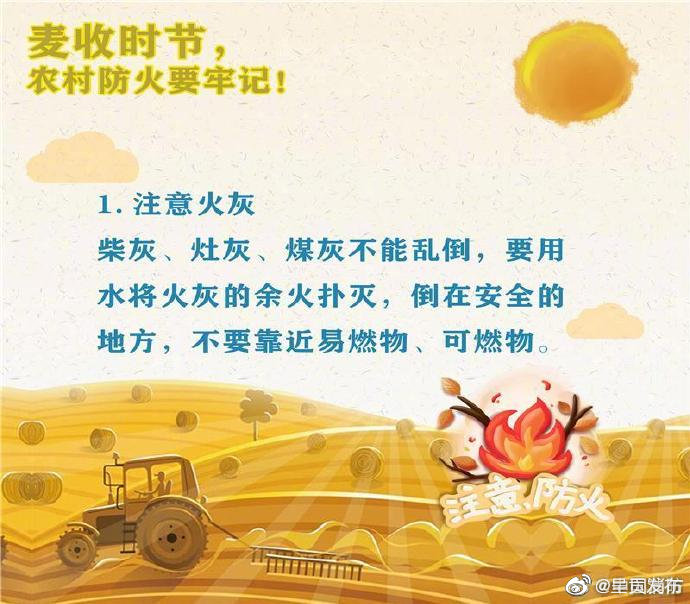 呈贡发布